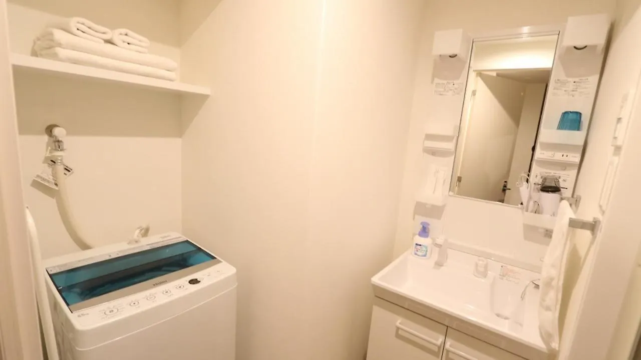 Legatio Hakata - Vacation Stay 23134V Fukuoka  Otel Fukuoka (Fukuoka)