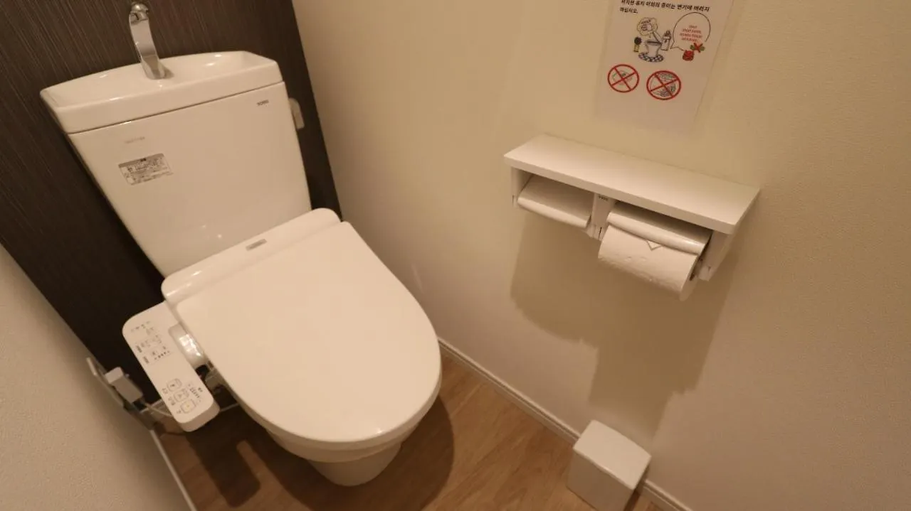 Otel Legatio Hakata - Vacation Stay 23134V Fukuoka